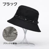 帽子 ハット バケットハット | PlusNao | 詳細画像7 