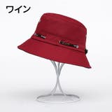 帽子 ハット バケットハット | PlusNao | 詳細画像8 