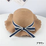 帽子 ストローハット 麦わら帽子 | PlusNao | 詳細画像10