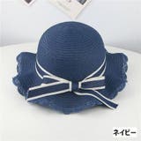 帽子 ストローハット 麦わら帽子 | PlusNao | 詳細画像7