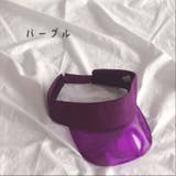 サンバイザー 帽子 子供用 | PlusNao | 詳細画像10