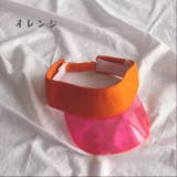 サンバイザー 帽子 子供用 | PlusNao | 詳細画像11