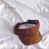 サンバイザー 帽子 子供用 | PlusNao | 詳細画像13
