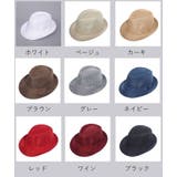 中折れ帽 パナマ帽 メンズ | PlusNao | 詳細画像17