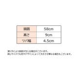 中折れ帽 パナマ帽 メンズ | PlusNao | 詳細画像18