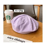 ベレー帽 帽子 レディース | PlusNao | 詳細画像14 