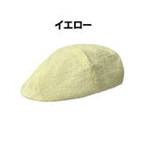 ベレー帽 帽子 レディース | PlusNao | 詳細画像17 