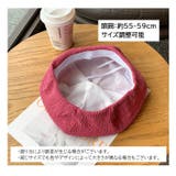 ベレー帽 帽子 レディース | PlusNao | 詳細画像19 