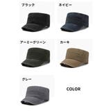 ワークキャップ 帽子 レディース | PlusNao | 詳細画像14