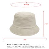 バケットハット ハット つば広 | PlusNao | 詳細画像16