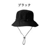 サファリハット バケットハット 折りたたみ | PlusNao | 詳細画像9