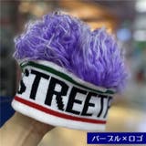 ニット帽 ニットキャップ キッズ | PlusNao | 詳細画像12 