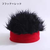ニット帽 ニットキャップ キッズ | PlusNao | 詳細画像15 