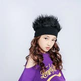 ニット帽 ニットキャップ キッズ | PlusNao | 詳細画像2 