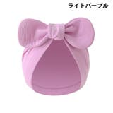 帽子 ターバンキャップ ベビー | PlusNao | 詳細画像14 