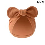 帽子 ターバンキャップ ベビー | PlusNao | 詳細画像19 