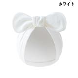 帽子 ターバンキャップ ベビー | PlusNao | 詳細画像3 