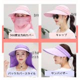 サンキャップ レディース 帽子 | PlusNao | 詳細画像11 