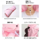 サンキャップ レディース 帽子 | PlusNao | 詳細画像12 