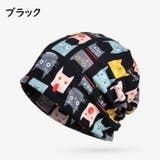 帽子 ビーニー ワッチキャップ | PlusNao | 詳細画像7