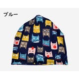 帽子 ビーニー ワッチキャップ | PlusNao | 詳細画像9