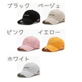 キャップ レディース ぼうし | PlusNao | 詳細画像18