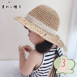 麦わら帽子 麦藁帽子 ストローハット | PlusNao | 詳細画像1 