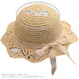 麦わら帽子 麦藁帽子 ストローハット | PlusNao | 詳細画像10 
