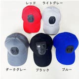 動画撮影用キャップ GoPro 台座付き | PlusNao | 詳細画像11