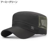 ワークキャップ メンズ レディース | PlusNao | 詳細画像15 