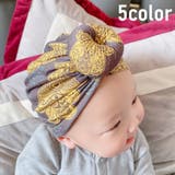 帽子 ターバン キャップ | PlusNao | 詳細画像1