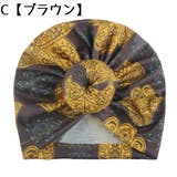 帽子 ターバン キャップ | PlusNao | 詳細画像4