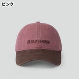 ベースボールキャップ 野球帽 レディース | PlusNao | 詳細画像16 