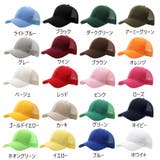 キャップ ベースボールキャップ 野球帽 | PlusNao | 詳細画像19 