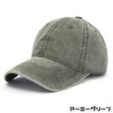 ベースボールキャップ 野球帽 レディース | PlusNao | 詳細画像13