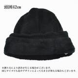 ニット帽 ニットキャップ レディース | PlusNao | 詳細画像19