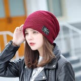 ニット帽 ニットキャップ レディース | PlusNao | 詳細画像2