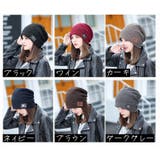 ニット帽 ニットキャップ レディース | PlusNao | 詳細画像20