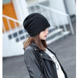 ニット帽 ニットキャップ レディース | PlusNao | 詳細画像9