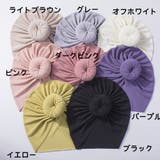 帽子 ターバン キャップ | PlusNao | 詳細画像13 