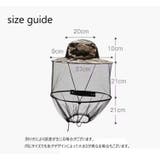サファリハット 虫除けネット付き アドベンチャーハット | PlusNao | 詳細画像20 