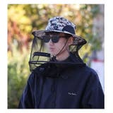サファリハット 虫除けネット付き アドベンチャーハット | PlusNao | 詳細画像4 