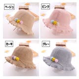 帽子 ストローハット 麦わら帽子 | PlusNao | 詳細画像16 