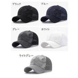 キャップ 野球帽 ベースボールキャップ | PlusNao | 詳細画像16 