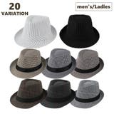 中折れハット メンズ レディース | PlusNao | 詳細画像1 