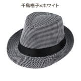 中折れハット メンズ レディース | PlusNao | 詳細画像5 