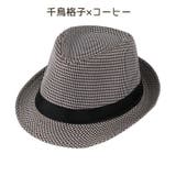 中折れハット メンズ レディース | PlusNao | 詳細画像6 