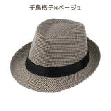 中折れハット メンズ レディース | PlusNao | 詳細画像9 