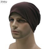 帽子 ビーニー ターバンキャップ | PlusNao | 詳細画像11 