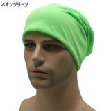帽子 ビーニー ターバンキャップ | PlusNao | 詳細画像16 